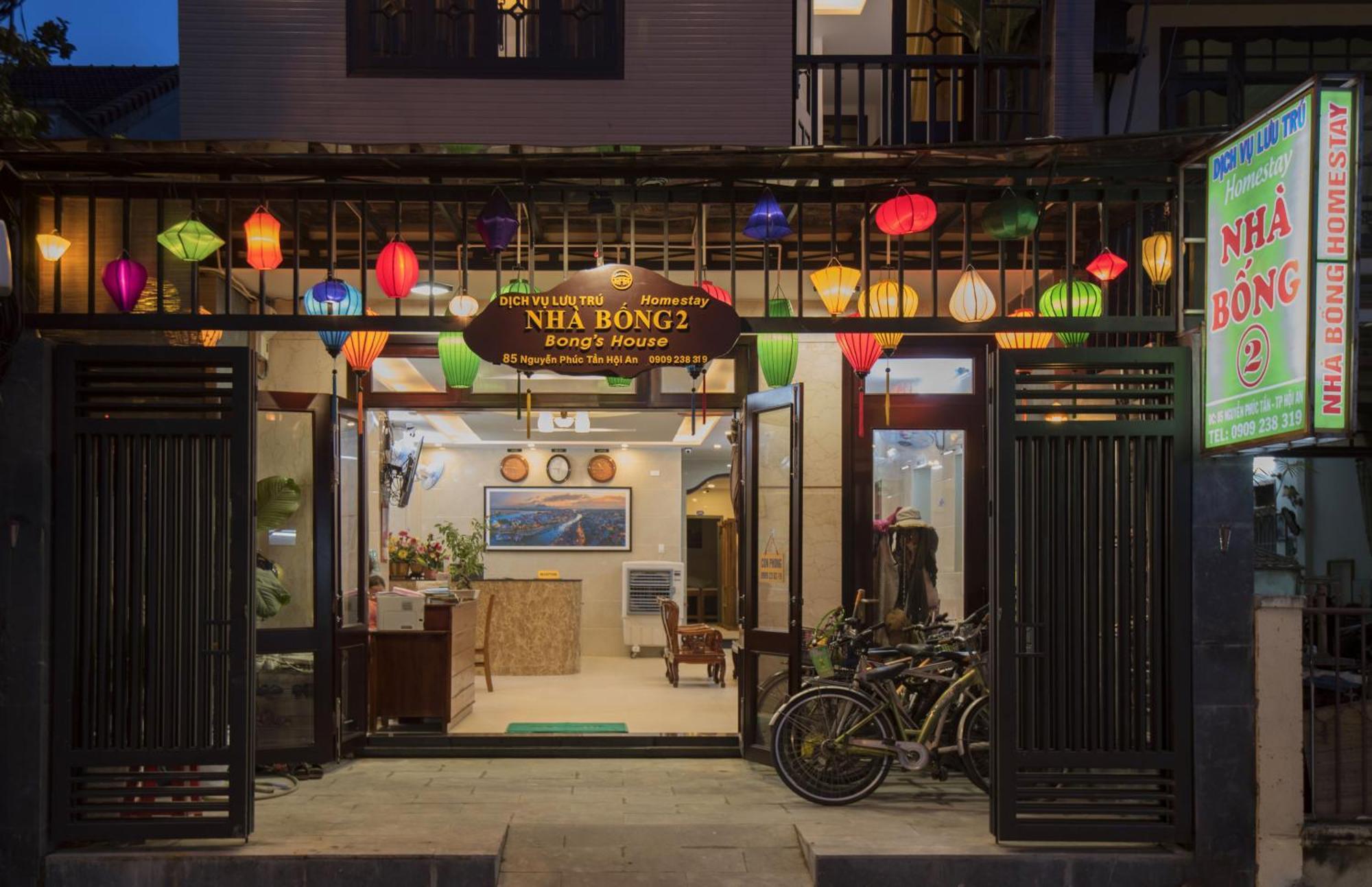 Bong House Homestay 2 Hoi An Dış mekan fotoğraf